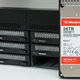 WD Red™ Pro NAS HDD：专为商企用户而生的高端硬盘