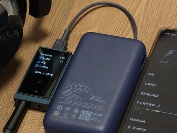 搞定大耳机：威猛626mW功率，山灵旗舰级迷你无线随身听实录！