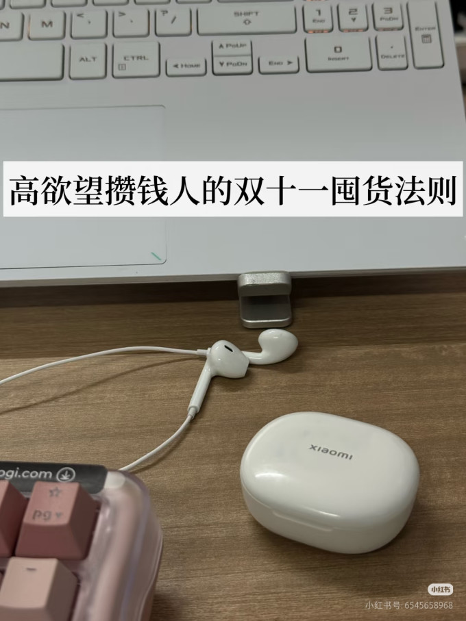 360行车记录仪