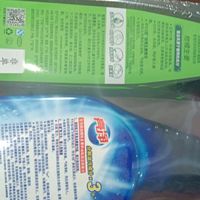 聚餐后清洁神器：亮净油烟净