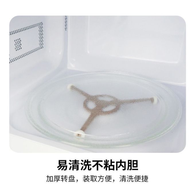 美的微波炉