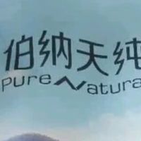 伯纳天纯鸭肉梨犬粮：秋冬营养优选