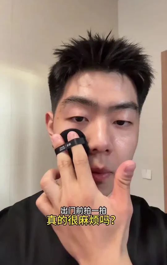 清爽的形象真的能给事业加分！#变帅 #健身  #理然控油素颜粉 #帅哥