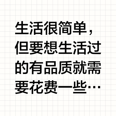 双十一必抢 3款神仙宝藏清单（含国补）