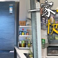 3K+零嵌入母婴冰箱，让我幸福当懒妈！