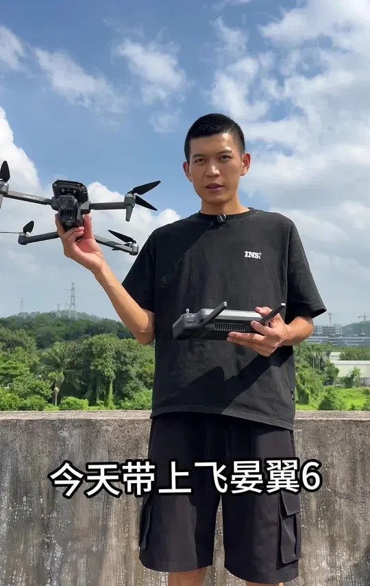 #无人机 #航拍 #户外 #科技#无人机航拍 飞晏高清翼6航拍无人机
