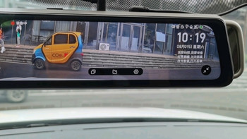 360汽车行车记录仪M320 2K+1440P高清夜视 前后双录车载流媒体后