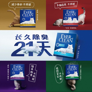 双十一猫砂小佩与铂钻怎么选？