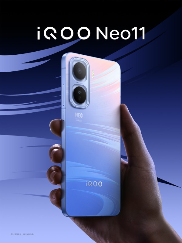 iQOO Neo 11面对疾风配色发布：2K屏+IP68防水+渐变AG玻璃设计_手机_