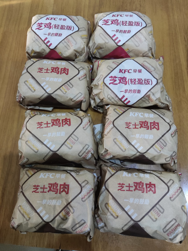 28元8个鸡肉帕尼尼，划算