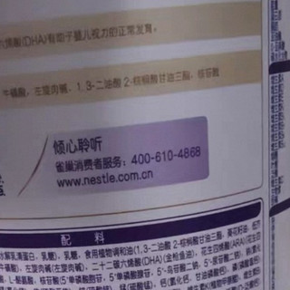 双十一宝宝奶粉选购指南