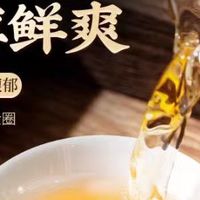 正宗漳平水仙茶新茶乌龙茶特级兰花香清香型浓香型茶饼礼盒装