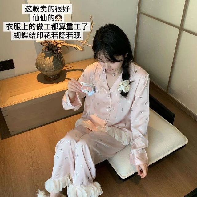 「有点睡衣」好穿的冰丝绸缎睡衣/男士莫代尔家居服（爆单版）