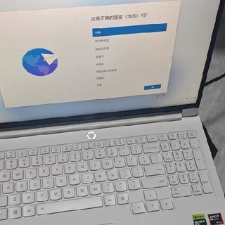 联想拯救者R9000P 2025款锐龙R9双十一种草