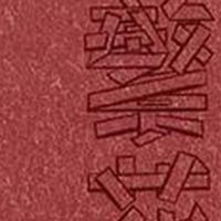 双11囤书指南：哪些小说不容错过？