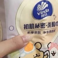 维达初肌秘密洗脸巾：柔厚亲肤
