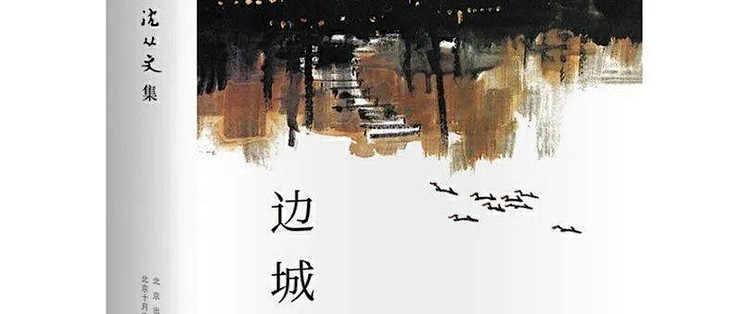 双11囤书：文学经典