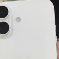 iPhone 17轻薄便携，屏幕升级