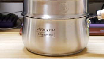 全能小奶锅——九阳316 0涂层小奶锅分享
