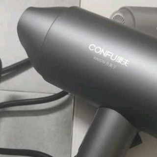康夫（CONFU）2亿负离子护发电吹风机折叠家用大风大功率不伤发