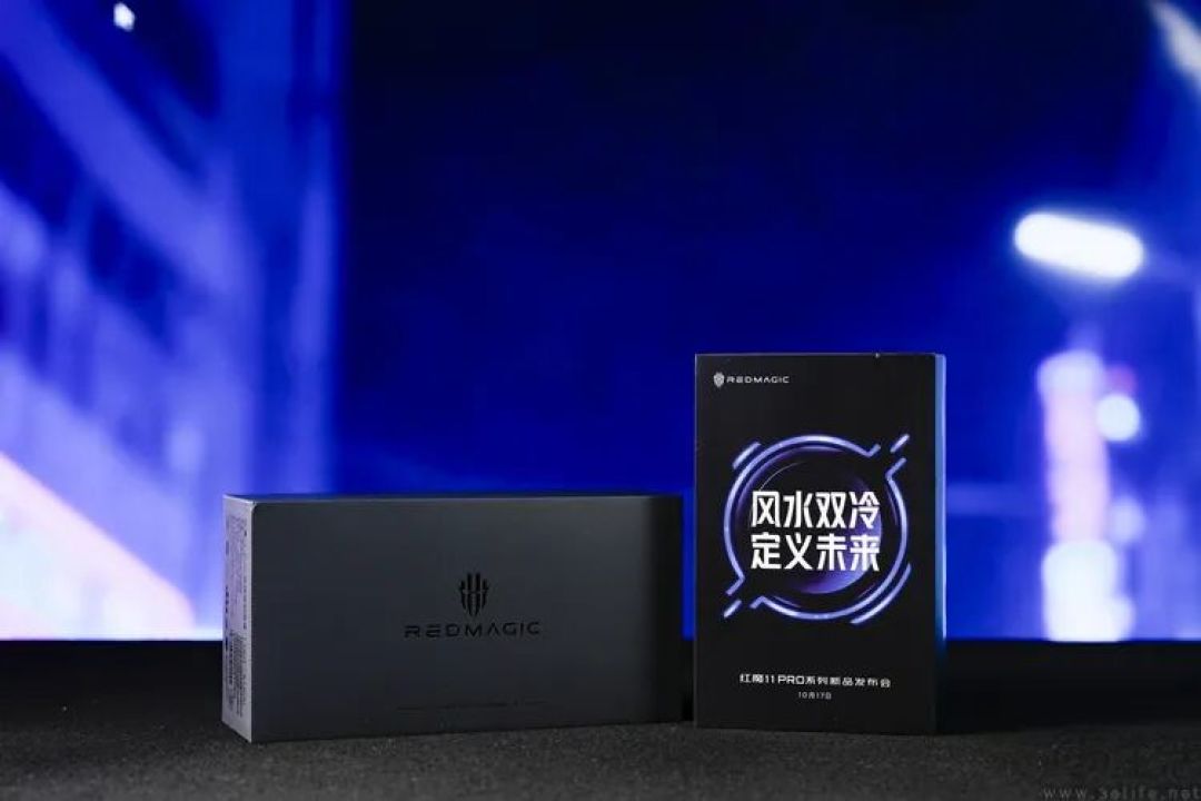 风水双冷、性能新巅峰:红魔游戏手机11 PRO+专项测试