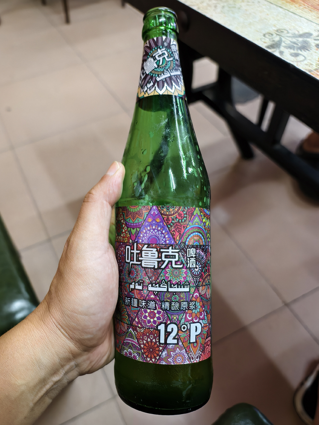 吐鲁克啤酒：秋日里的琥珀传奇