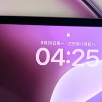 双 11 必冲！iPad Air 11 英寸 M3：性价比拉满的生产力神器​