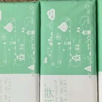 无限回购！棉芽一次性洗脸巾
