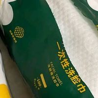 敏感肌狂喜！洁丽雅一次性洗脸巾承包我全脸的安心感