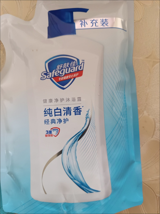 舒肤佳沐浴露