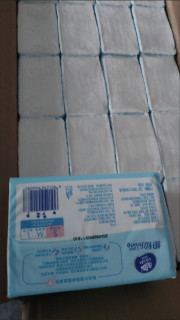 双11必囤！维达细韧抽纸40包全家够用半年