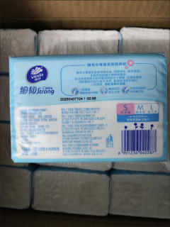 双11必囤！维达细韧抽纸40包全家够用半年