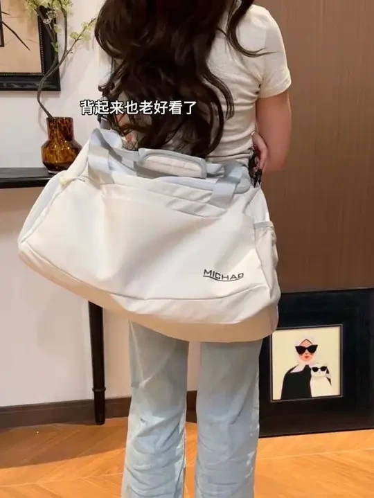 超超超酷酷的包包！还带着鞋仓！日常出行，健身、回学校背一个就够了，旅行套行李杆上直接解放双手简直不要太爽！#开学季 #包包推荐 #旅行包 #收纳整理 #百搭包包