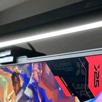 百元内护眼性能最佳——书客SKR1屏幕挂灯