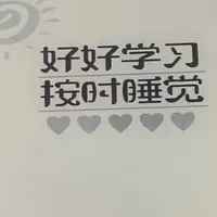 6寸水墨屏电子书，内置扬声器可有声读书，二手280元可拿下