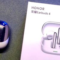 首发价只要349元！荣耀Earbuds 4真无线耳机
