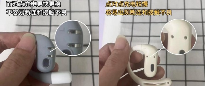 耳挂式耳机哪款好？2025热门开放式耳机10强排行榜推荐