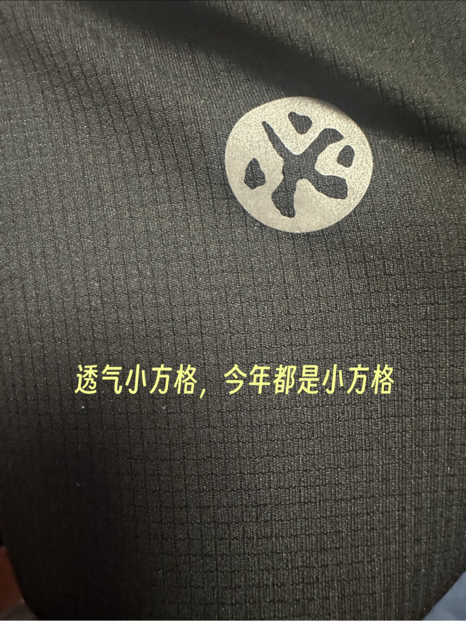 必迈运动T恤