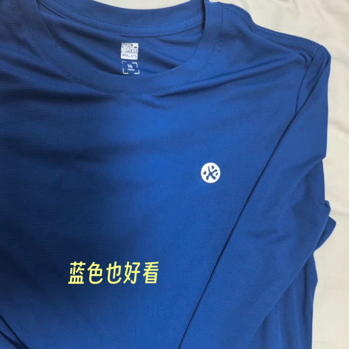 必迈运动T恤