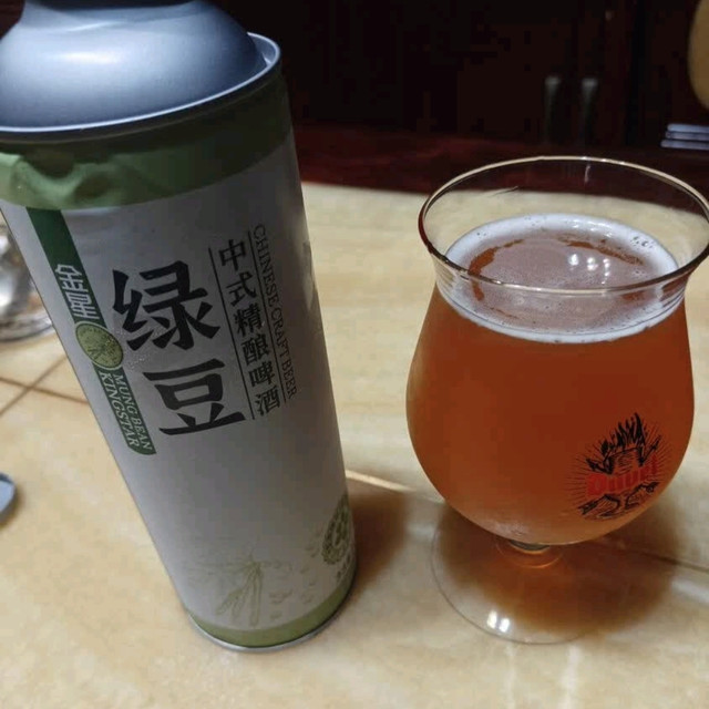 双11囤好吃的，尝尝这款金星绿豆中式精酿啤酒