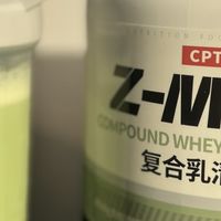 被健身圈夸爆的“补剂黑马”，赛霸蛋白粉让我告别练后酸痛