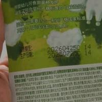 乐纯婴标宝宝酸奶多口味礼盒50g*21支 0添加0蔗糖儿童零辅食