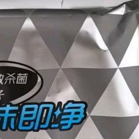 妮飘厨房湿巾：高效清洁好帮手