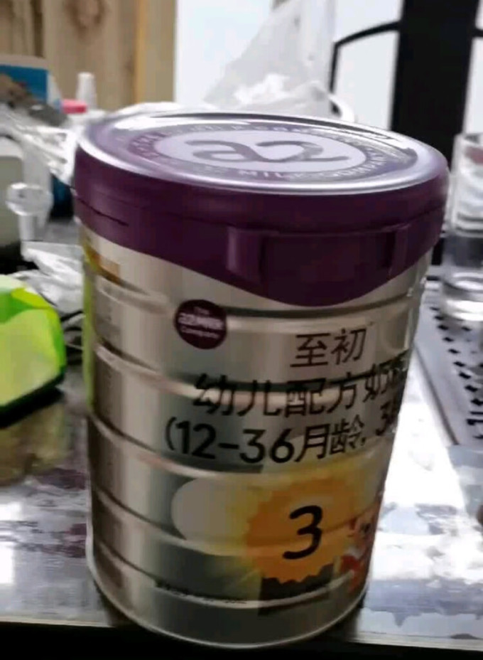 艾尔婴儿奶粉