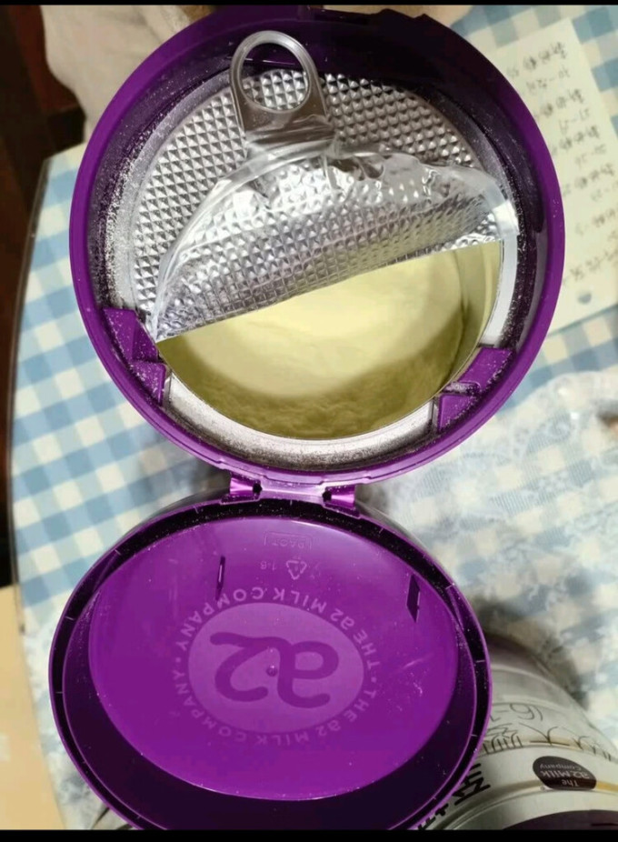 艾尔婴儿奶粉