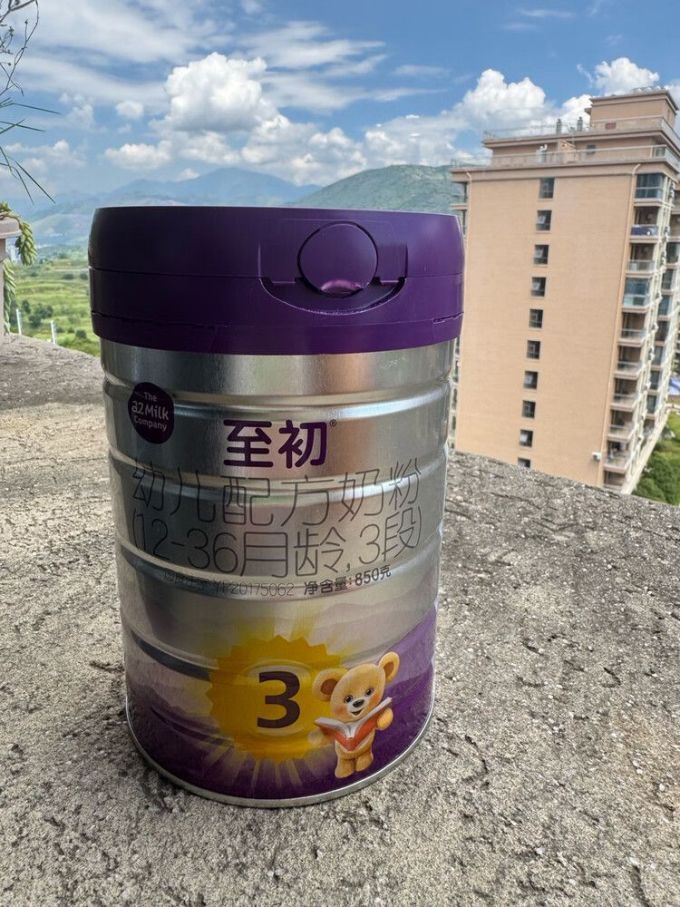 艾尔婴儿奶粉