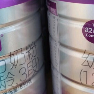 新西兰原装进口,a2至初奶粉品质保障