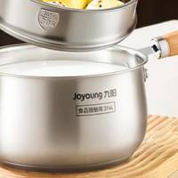 九阳0涂层奶锅，真的能让你爱上厨房吗？