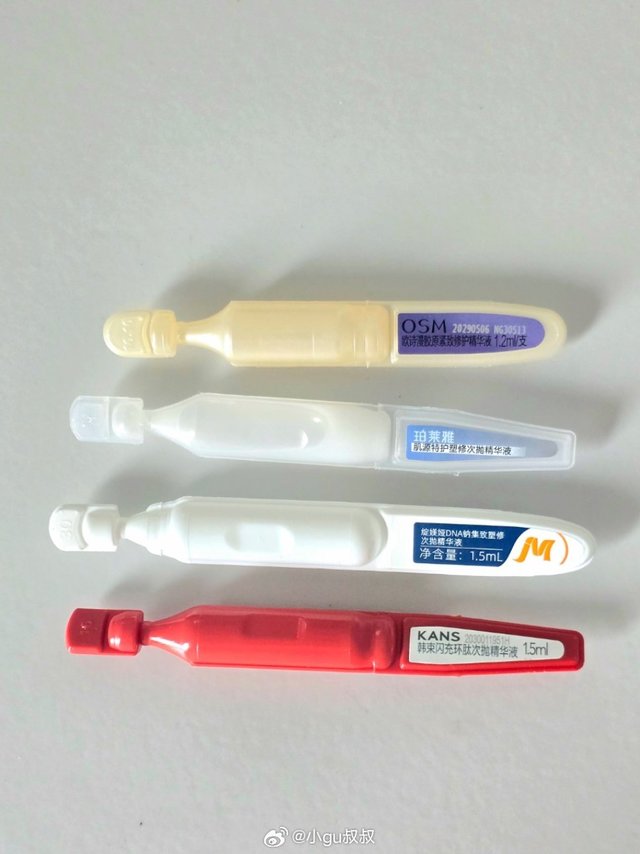 gu的爱用次抛精华推荐最近次抛太火了，我也试用了大部分热门款，挑选出其中4个我觉得有亮点的，希望对大家有帮助。👉欧诗漫胶原小金管🔹️关键词：多而全、促渗配方优势有两个，一个是用了聚源生物的7种重组胶原