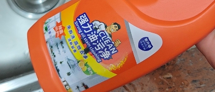 双11清洁好物值得囤，厨房重油污净